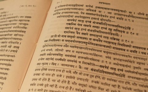 « L’effet sanskrit » : En lisant ces textes anciens, vous pouvez améliorer votre mémoire